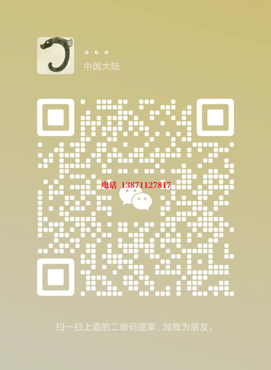 南川球墨铸铁自来水球墨铸铁管物理清洗