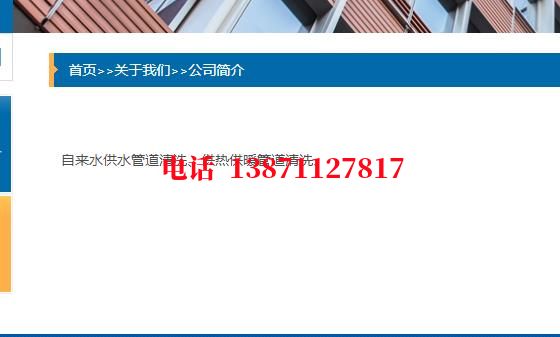 南川球墨铸铁石油管道清洗油垢